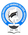 KMAT