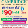 college logo